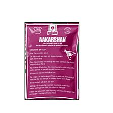 AGRIBIST|Aakarshan Pheromone Lure for Cucurbits