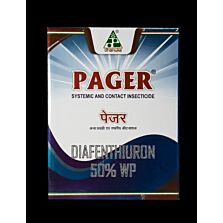 AGRIBIST | Pager Insecticide (Diafenthiuron 50% WP) for Control of Whiteflies, Aphids & Thrips 250gms