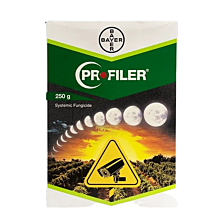 Agribist | Bayer Roundup Herbicide (Glyphosate 41% SL) for Non-Selective Weed Control