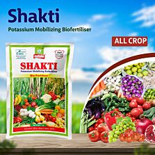 AGRIBIST | Shakti Bio Fertilizer - 1 KG