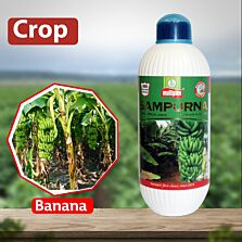 AGRIBIST | Sampurna (Multi Micronutrients)