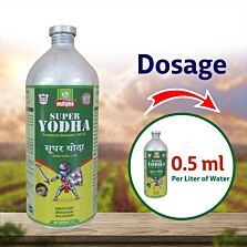 AGRIBIST | Super Yodha Insecticide1LT