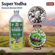 AGRIBIST | Super Yodha Insecticide 500ML