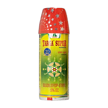 AGRIBIST | Targa Super Herbicide (Quizalofop-ethyl 5% EC) - Selective Weed Control for Broadleaf Crops 100ml