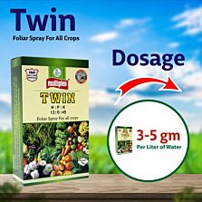 AGRIBIST | Twin (13:00:45) Fertilizer 500GM