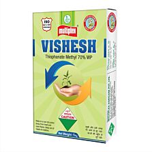 AGRIBIST | Vishesh Fungicide